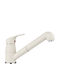 Blanco Darass Kitchen Faucet Counter with Pull-Out Spray White