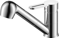 Aqua Line New Start Πάγκου με Αποσπώμενο Ντουζ Ασημί Aqua Line New Start Πάγκου με Αποσπώμενο Ντουζ Ασημί