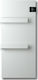 Radialight Onsen Electric Towel Rail with Glass Front 1000W 90x40cm White