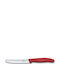 Victorinox Swiss Classic Μαχαίρι Γενικής Χρήσης από Ανοξείδωτο Ατσάλι 11cm