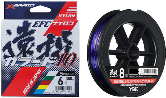 Ygk Ento Kago Multicolor 300m 0.280mm Ygkm610/3