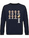 Sweatshirt Unisex Organic " People Who Dont Like Pink Floyd Funny Music " French Navy