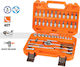 Hojita Ratschen- & Steckschlüssel-Sets 1\4" 46Stück
