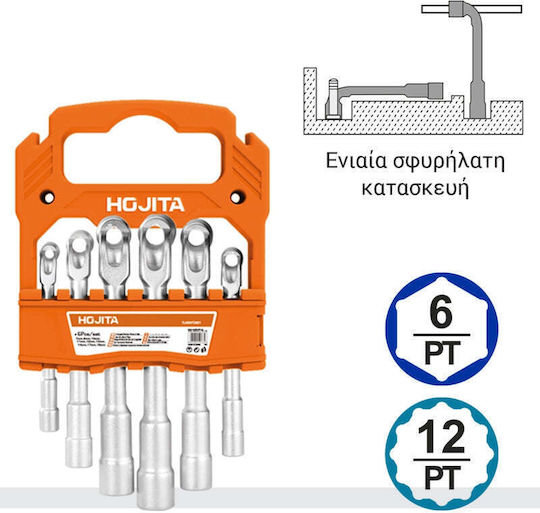 Hojita Hjth4206 Chei Unghiulare Poligonale Tubulare Pipă L Cr-v Set 6 Bucăți