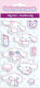 Diakakis Stickers Puffy for Children 3+ years Years