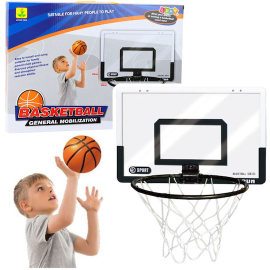 Lean Toys Copii Baschet Interior