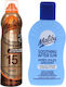 Malibu SPF15 Кокосово Масло 175мл + Балсам След Слънце 200мл
