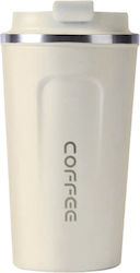 Uncle George Θερμός 510ml Επιστόμιο Άσπρο Uncle George Θερμός 510ml Επιστόμιο Άσπρο