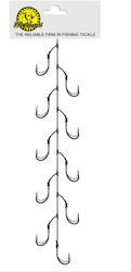 Elephant Brown Leader Rigging 8 Hooks