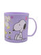 CyP Brands Mug Ceramic 340ml 6pcs