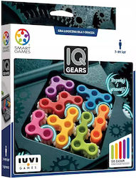 IUVI Games Γρίφος