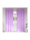 vidaXL Purple Window Curtain Set with Grommets 140x245cm