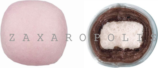 Zaxaropolis Бадеми Marshmallow Balls във Форма Класически с Вкус Шоколад Розов 800гр