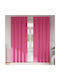 vidaXL Set Perdele Cu Coafură Roz 140x225 cm