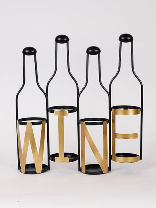 Wall Mounted Metallic Bottle Rack for 4 Bottles Black 43.5x11x46.5cm
