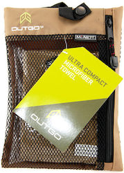 Outgo Πετσέτα Microfiber Προσώπου Καφέ