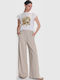 Jogginghose Beige