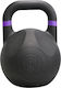 Kettlebell Αγωνιστικό 20kg Megafitness