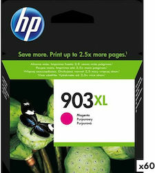HP 903XL Оригинален Пакет от 60 мастила за маст...