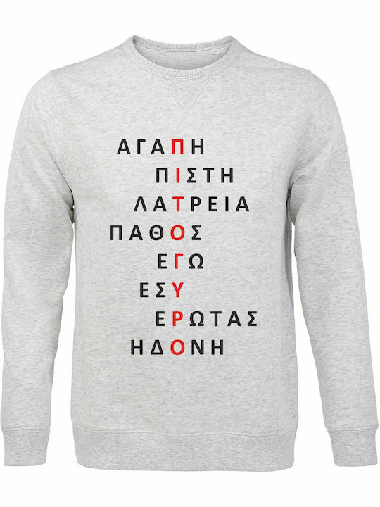 Unisex Bedruckte Blusen Pita Gyro Ash