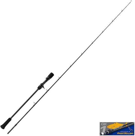 Major Craft Giant Killing 1g B60/3 Slow Jigging Fishing Rod 1.83m Code 14539