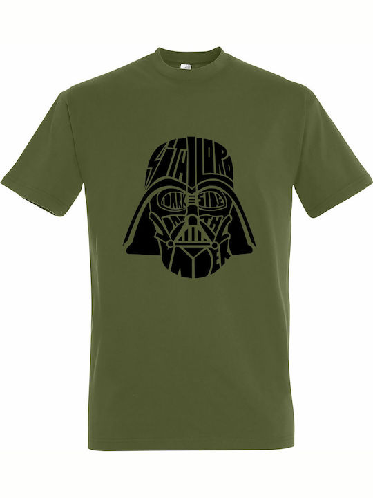 T-shirt Unisex "sith Lord Dark Side Darth Vader...