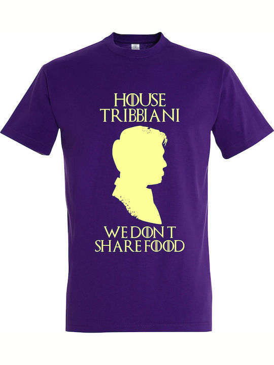 Унисекс T-shirt "House Tribbiani Ние Не Споделя...