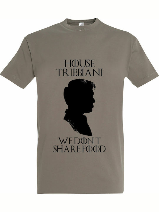 Унисекс T-shirt "house Tribbiani Ние Не Споделя...