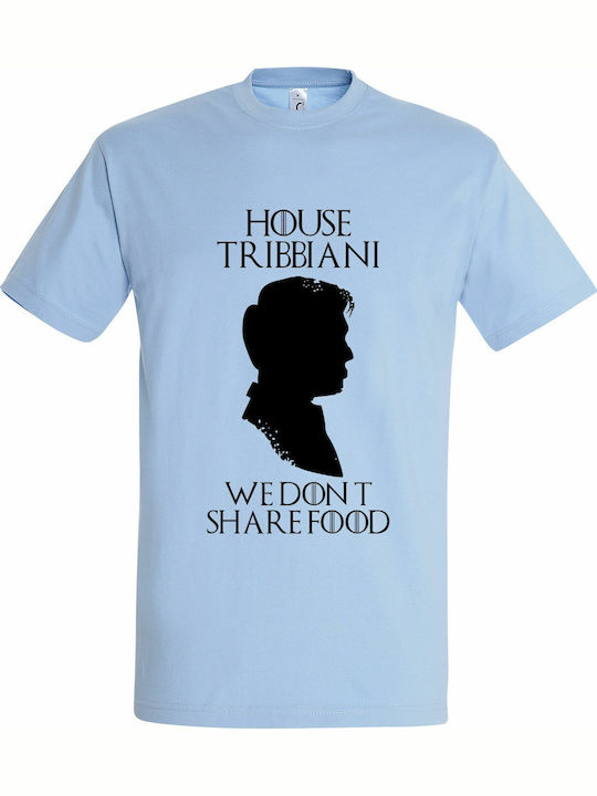 Унисекс T-shirt "House Tribbiani Ние Не Споделя...