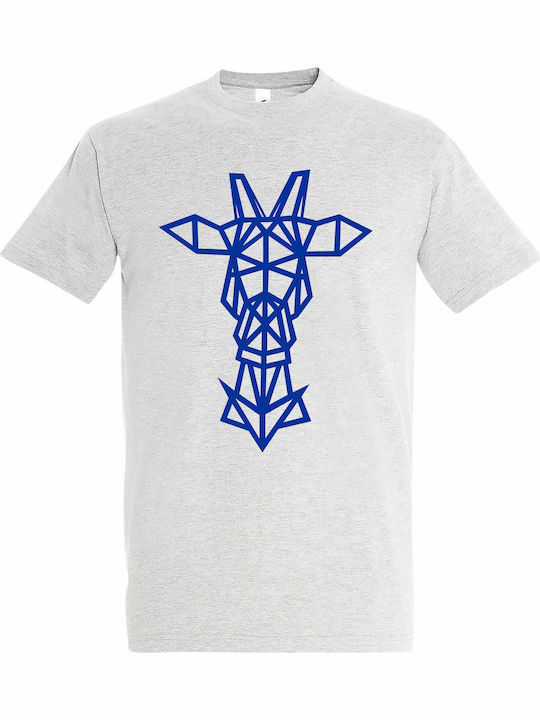 T-shirt Unisex " Reindeer Origami " Ash