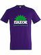 Unisex T-shirt Paspok Nice Years Dark Purple