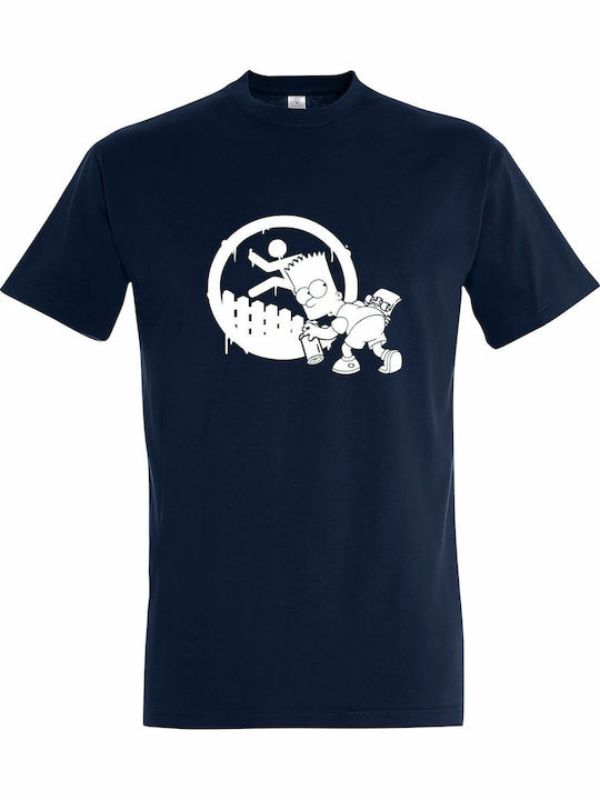 T-shirt Unisex " Λεξ Simpsons Bart Grafitti " F...