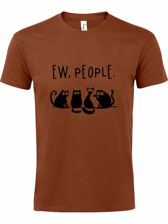 Unisex T-shirt Aus Organic Ew People Cats Talki...