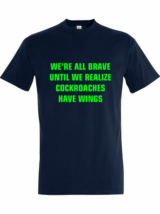 Tricou Unisex Flying Cockroaches Ιπταμεne Căţăr...