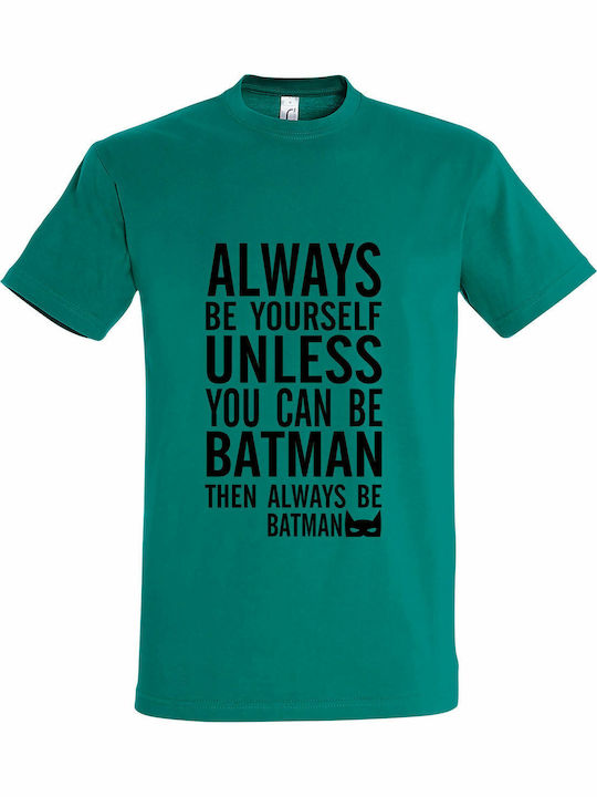 Унисекс T-shirt Винакове Винаги Бъди Себе Си Ос...