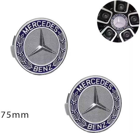 Set 2 Pieces Snap-On Car Wheel Center Caps Mercedes 75mm – Red