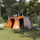 vidaXL Καλοκαιρινή Σκηνή Camping Γκρι 384x254x170εκ.