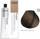 L'Oréal Professionnel Majirel Hair Dye 7.8 60ml