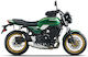 Shad SR Seitenkoffer Gestell Für Kawasaki Z650rs