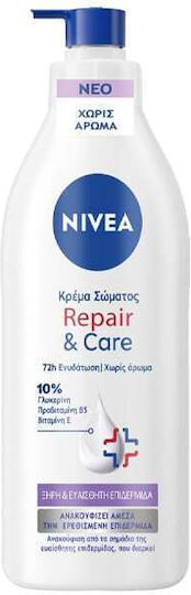 Nivea Repair & Care Ενυδατική Lotion Σώματος για Ξηρές & Ευαίσθητες Επιδερμίδες 400ml
