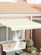 vidaXL Zelt Terrasse Beige 2.5x2m