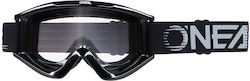 Μάσκα Μηχανής Motocross O'neal B-zero V.22 Μαυρο