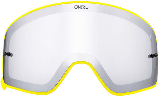Μαγνητική Ζελατίνα Μάσκα O'neal B-50 Yellow Frame Silver Mirror