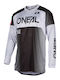 Μπλούζα Μηχανής Motocross O'neal Matrix Ridewear Black Gray V.25
