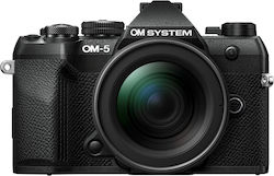 Olympus OM-5 II Kit (ED 12-45mm f/4 PRO) Μαύρη
