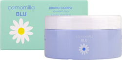 Camomilla BLU Butter Σώματος 250ml Camomilla BLU Butter Σώματος 250ml
