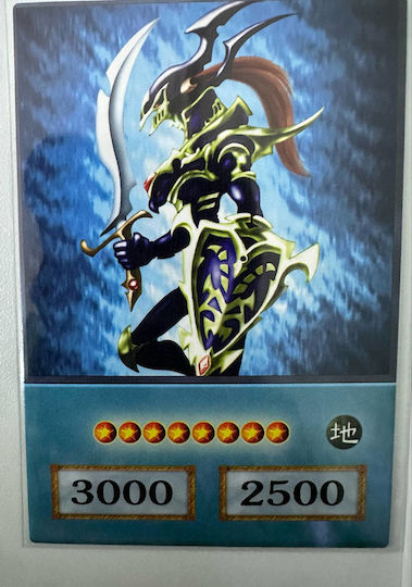 runic cards yugioh Amazon.com: Runick main image 0