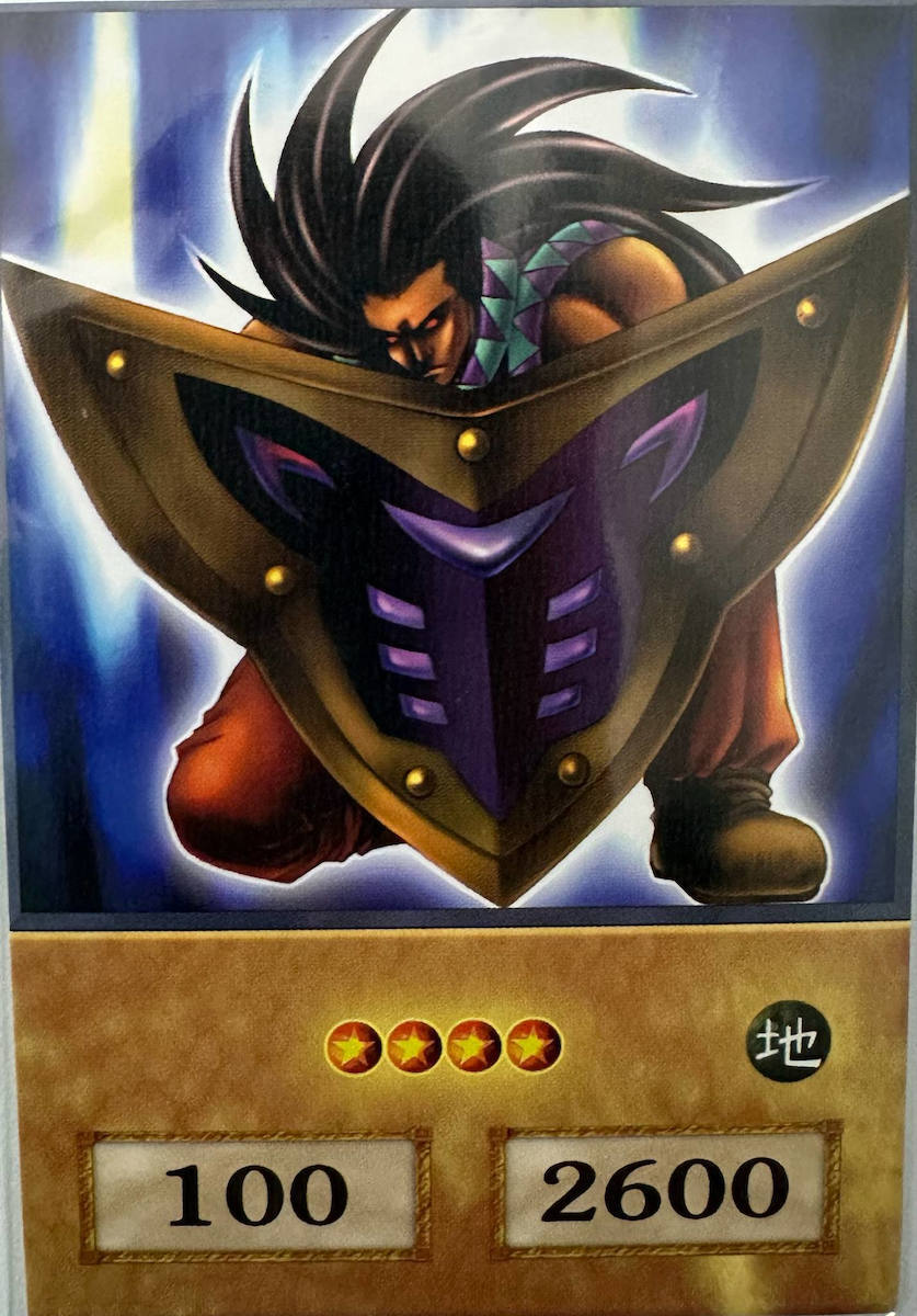 20250715095005_yu_gi_oh_big_sh