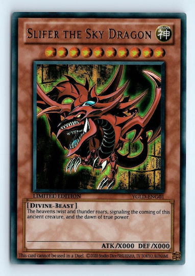 yugioh egyptian god card deck Konami Yu-Gi-Oh! Deck Box