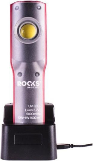 Rooks Μπαλαντέζα Φωτισμού Συνεργείου Μπαταρίας LED IP65 με Φωτεινότητα έως 1000lm